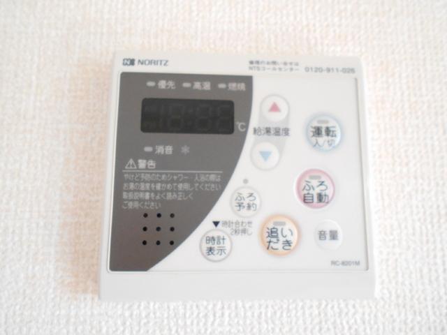 フォレスタ　Ａ（101） 部屋画像