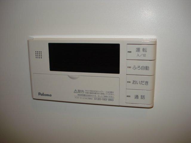 ロイヤル　ヒル 部屋画像