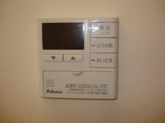 ロイヤル　ヒル 部屋画像