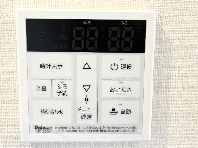 リンク　ドエル（Link dwell） 部屋画像