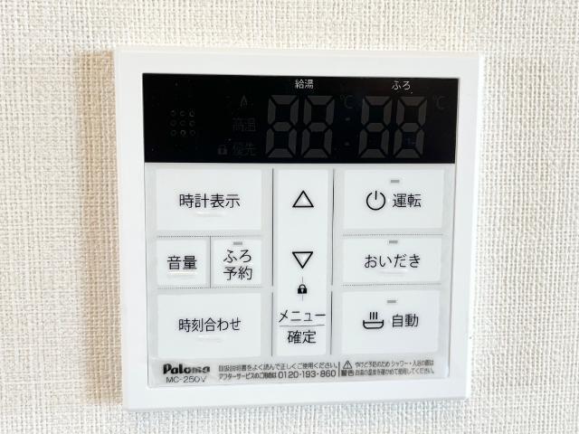 リンク　ドエル（Link dwell） 部屋画像