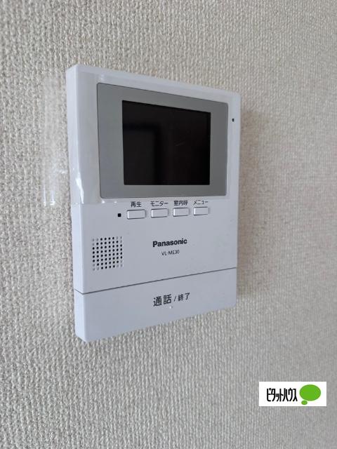 第2メゾンたけ宗（306） 部屋画像