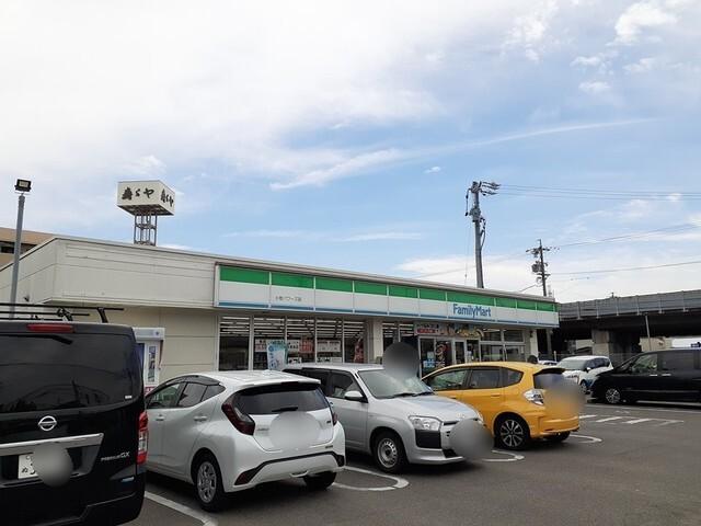 ファミリーマート　パワーズ店：400m