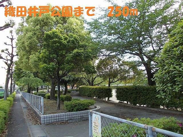 織田井戸公園：1909m