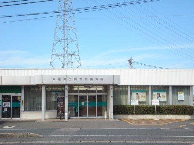 大垣共立銀行田県支店：290m