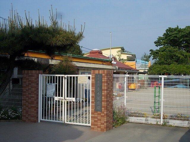 小牧市立 小木保育園：350m