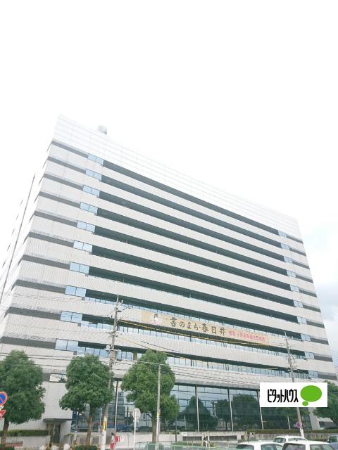 春日井市役所：2554m