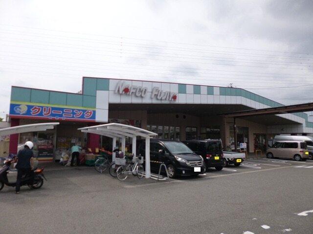 ナフコ不二屋　田県店：1000m