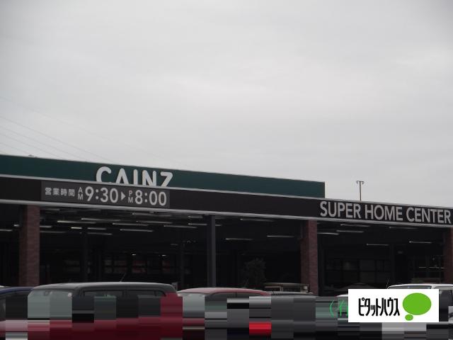 カインズ小牧店：1726m