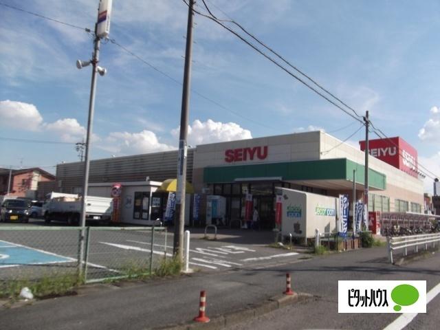 西友藤島店：326m