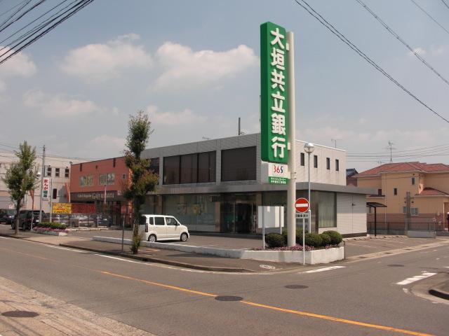 大垣共立銀行如意申出張所：757m