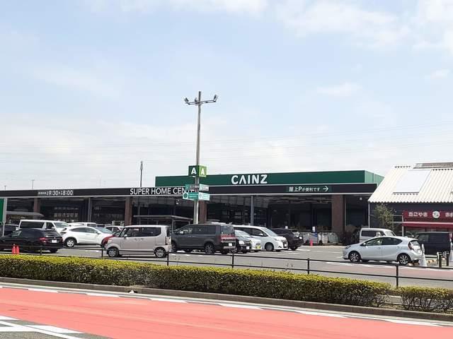 カインズ　小牧店：500m
