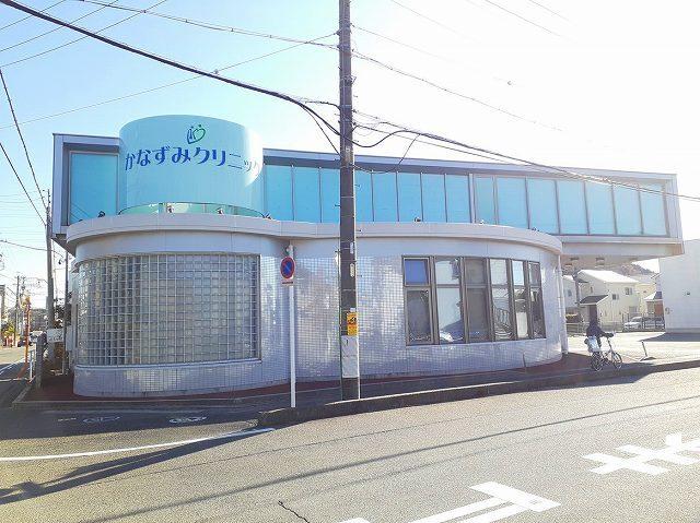かなずみクリニック：500m