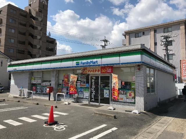 ファミリーマート岩倉新柳町店：297m