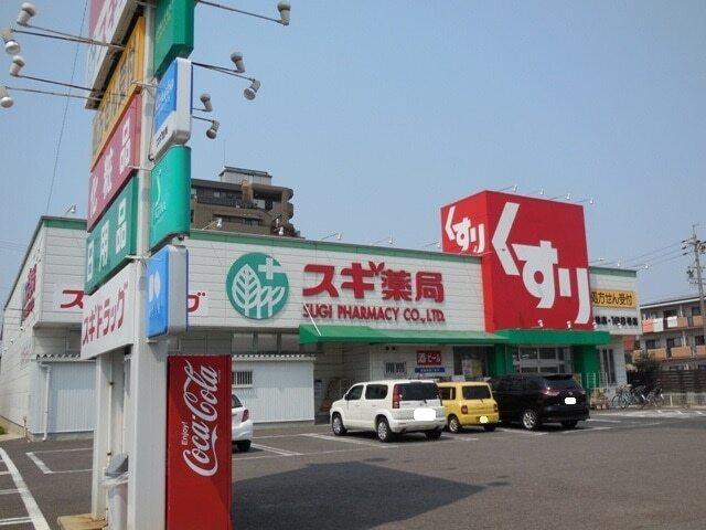 岩倉稲荷町郵便局：558m