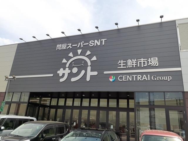 問屋スーパーサント小牧店：1200m