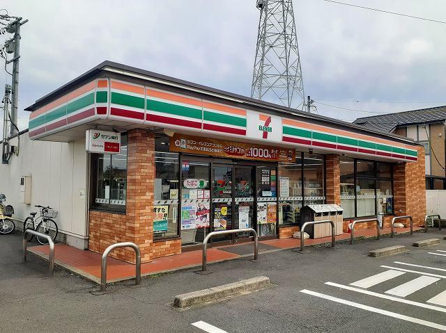 セブンイレブン　久保一色店：180m