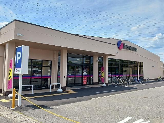 カネスエ　田縣店：400m