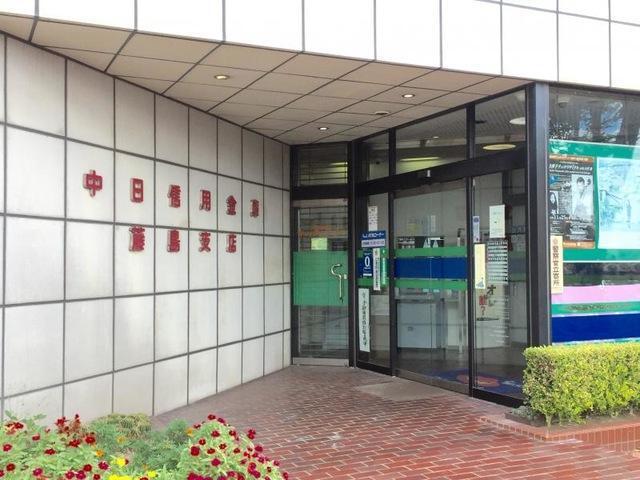 中日信用金庫藤島支店：707m
