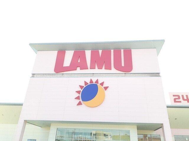 ラ・ムー　小牧店：1200m
