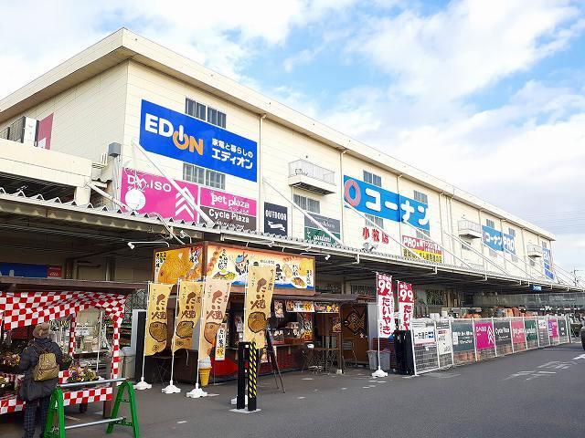 コーナン・エディオン　小牧店：1000m