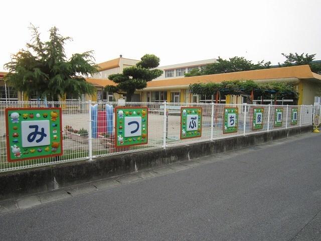 小牧市立　三ツ渕保育園：900m