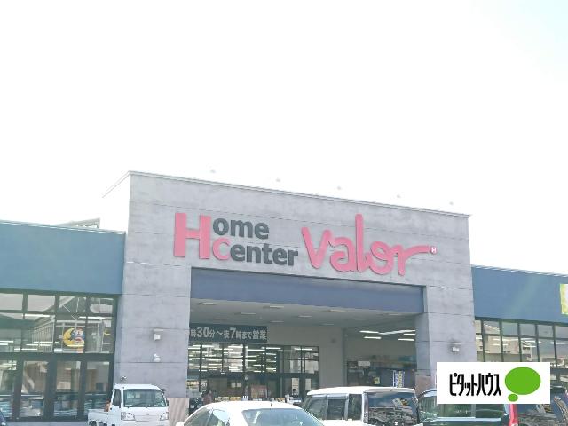 ホームセンターバロー桃花台店：2297m