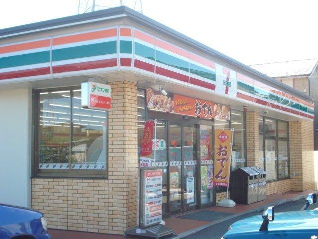 セブンイレブン小牧久保一色店：652m