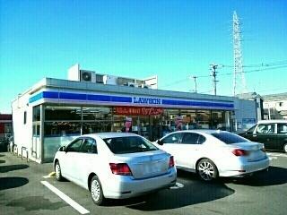 ローソン　山北町店：350m