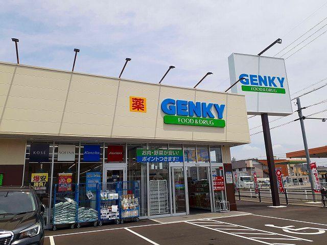 ゲンキー　岩倉大地店：350m