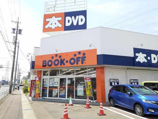 ブックオフ　岩倉店：500m