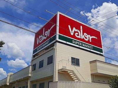 バロー高蔵寺店：1700m