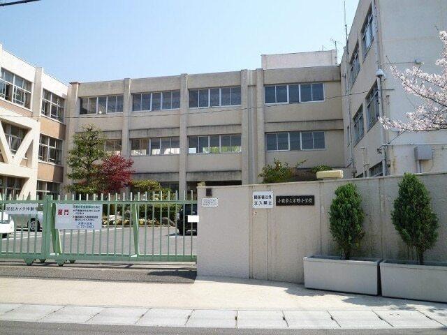 小牧市立　米野小学校：500m