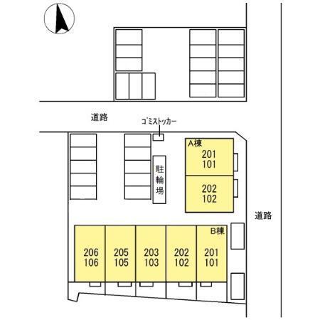 ヴェルドミール　Ｂ（203） その他