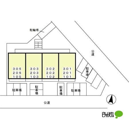 PREMIER YOU（101） その他
