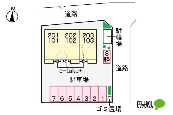 写真:その他物件の写真02