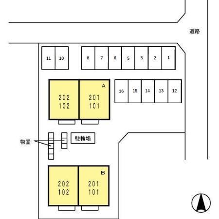 写真:その他物件の写真02