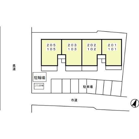 カレーラ（105） その他