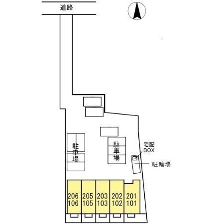 D-room西之島（202） その他