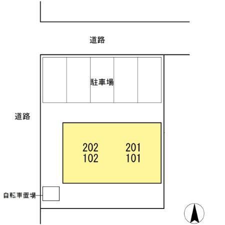 スカイハウス上条（101） その他
