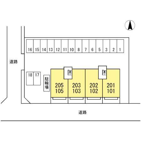 リバーベル（102） その他