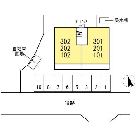 リヴァージュ（301） その他