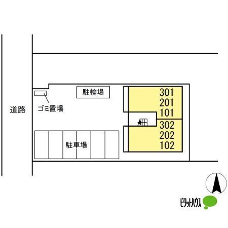 セレニテ（301） その他