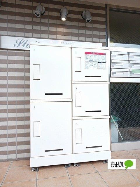 ステーション　いこい（201） 物件画像