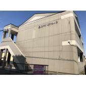 外観写真（昼）