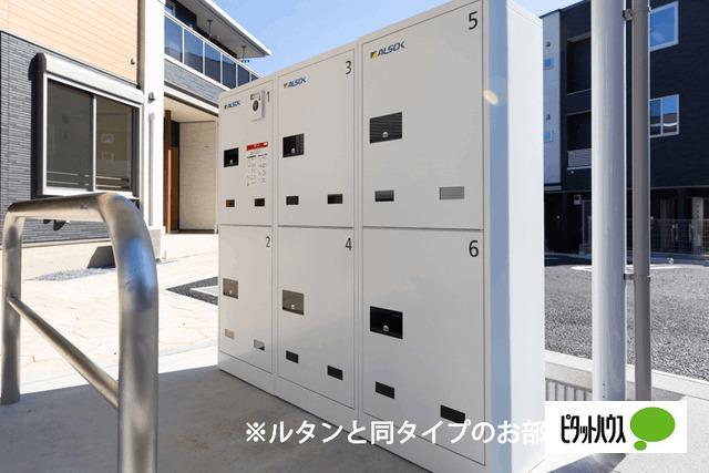 写真:その他物件の写真02
