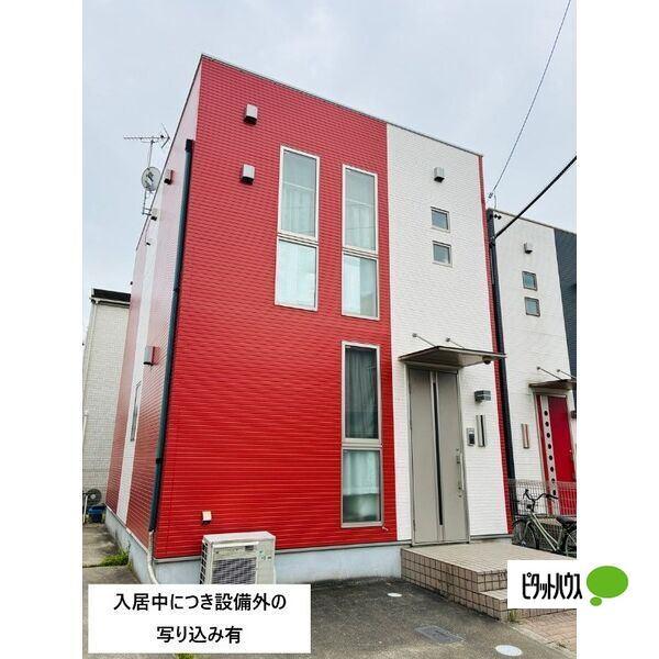 写真:その他物件の写真01