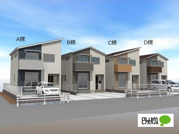 熊澤様戸建賃貸住宅A棟（101） 外観