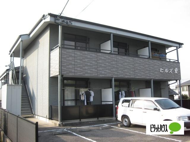 ヒルズ愛（202） 外観