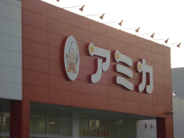 周辺環境画像